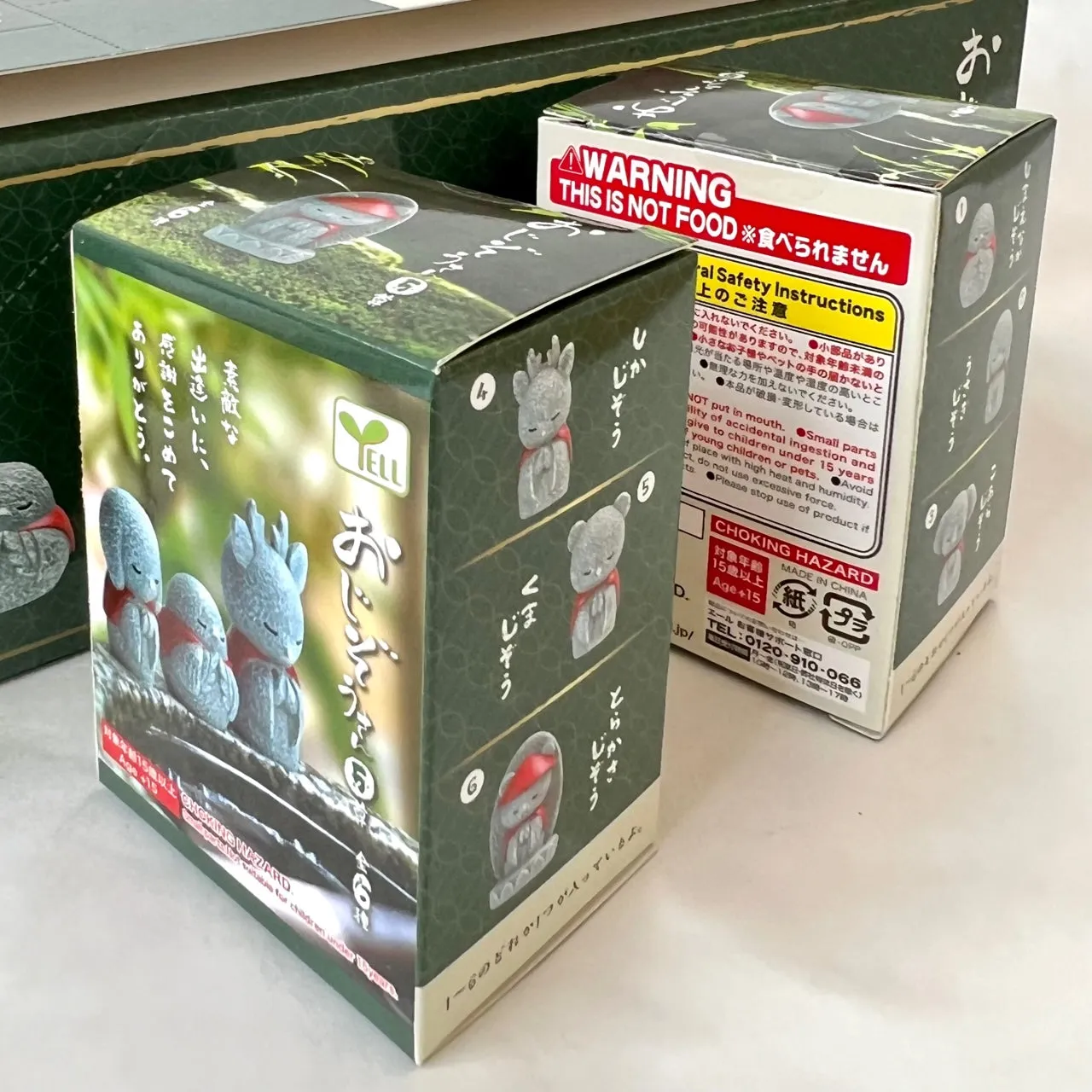 70775 WABI SABI VOL. 5 FIGURINE BLIND BOX-12