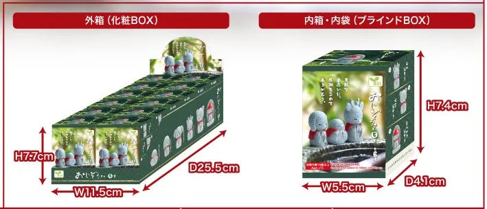 70775 WABI SABI VOL. 5 FIGURINE BLIND BOX-12