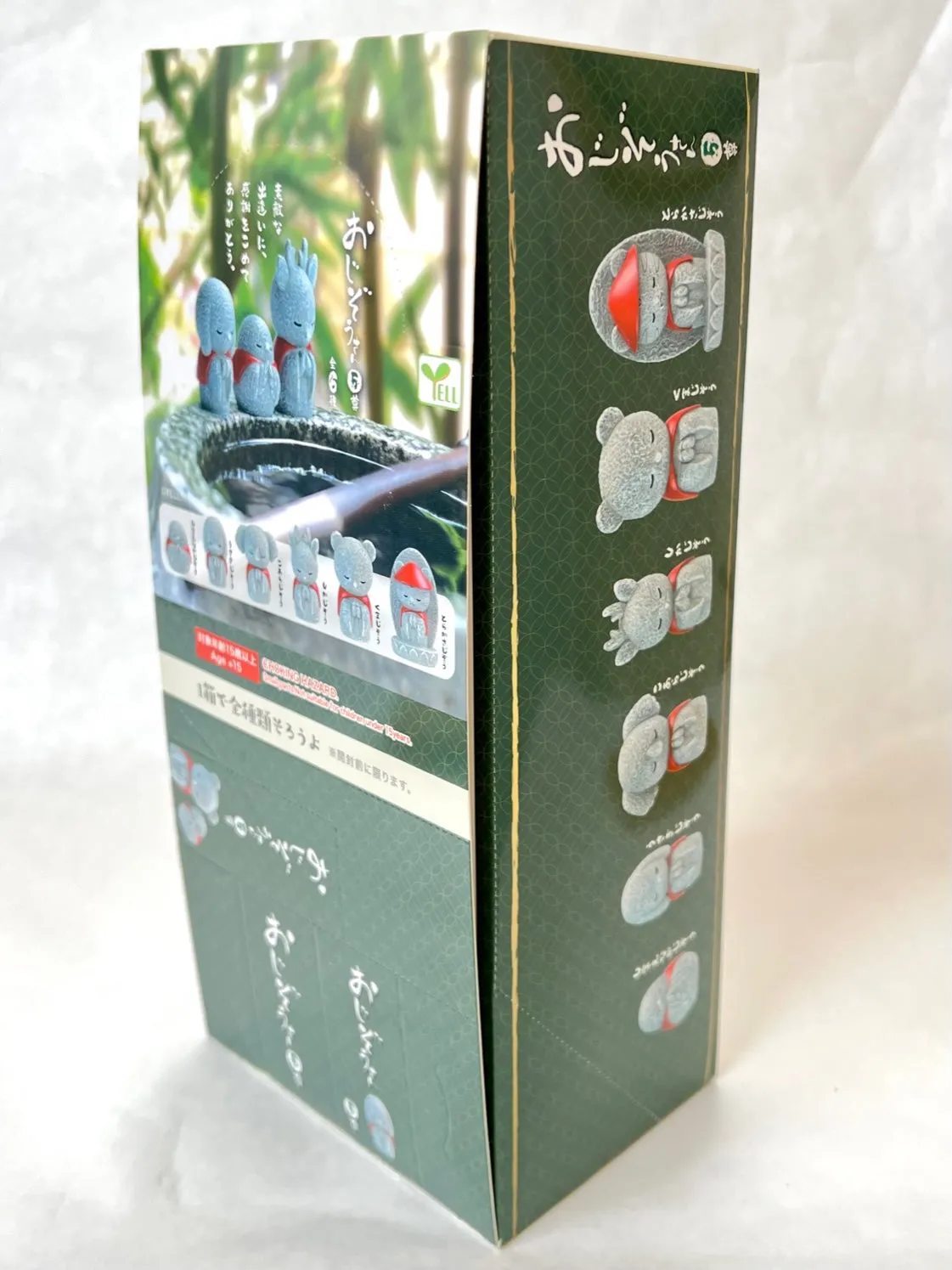 70775 WABI SABI VOL. 5 FIGURINE BLIND BOX-12