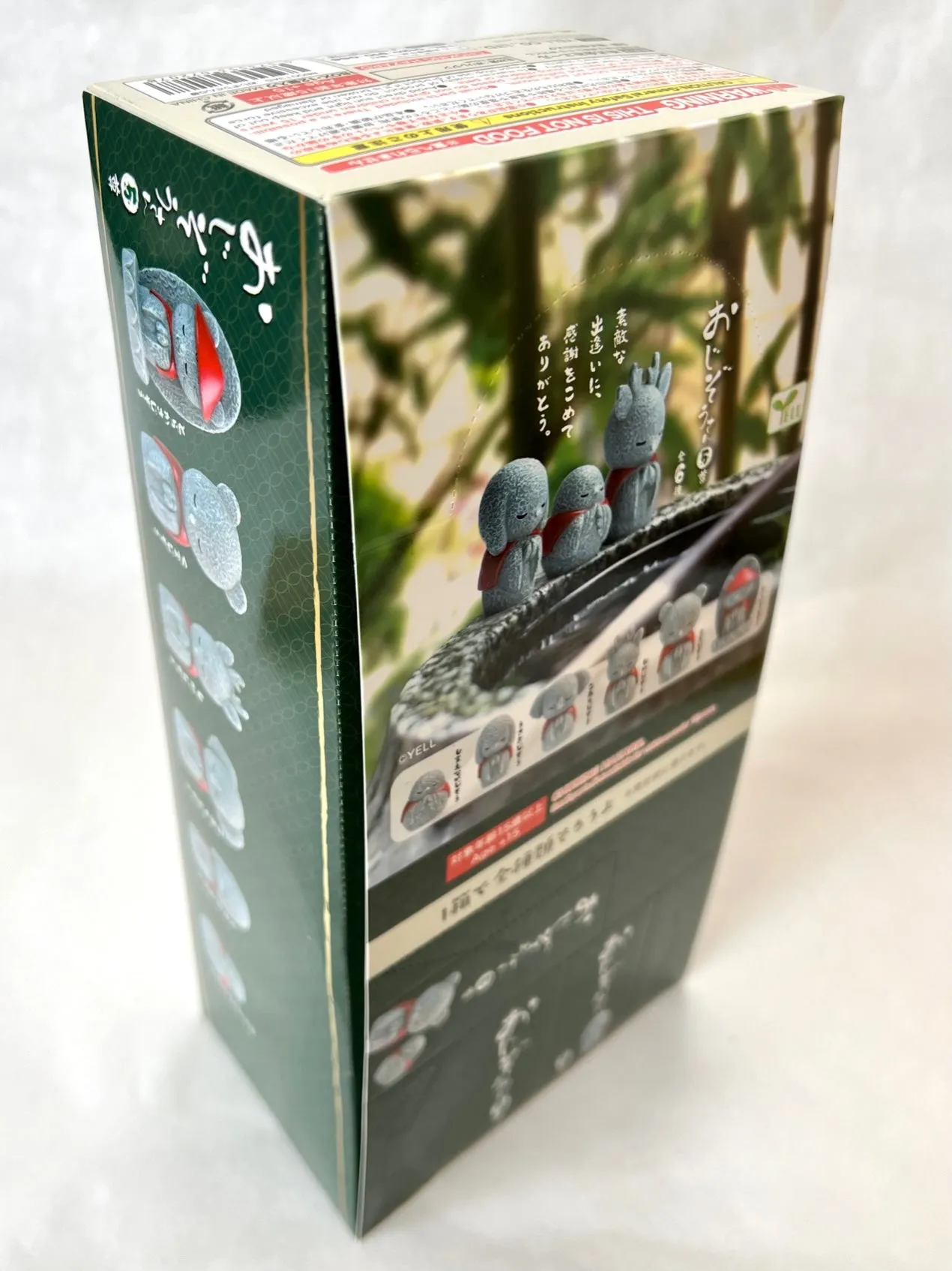 70775 WABI SABI VOL. 5 FIGURINE BLIND BOX-12