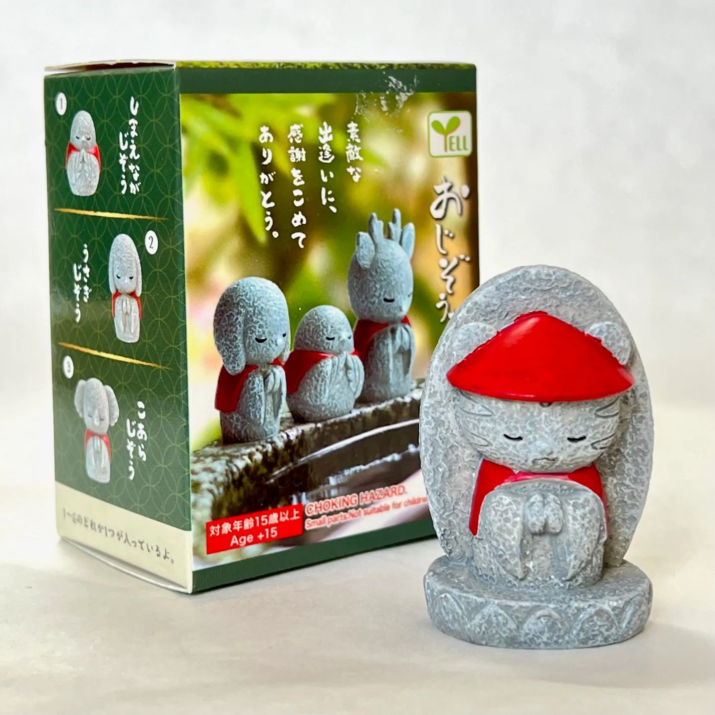 70775 WABI SABI VOL. 5 FIGURINE BLIND BOX-12