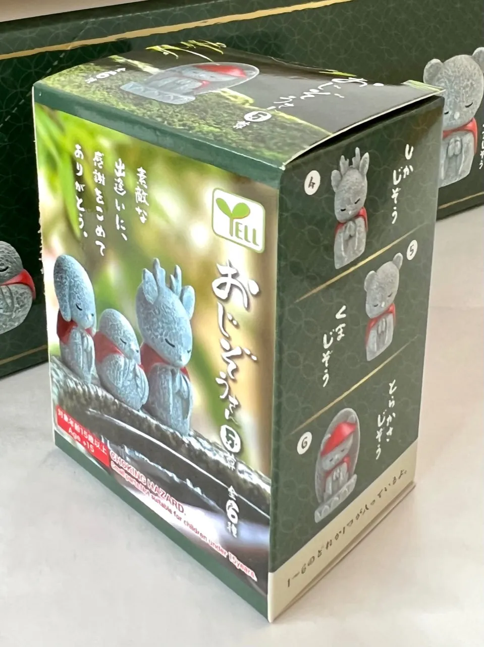 70775 WABI SABI VOL. 5 FIGURINE BLIND BOX-12