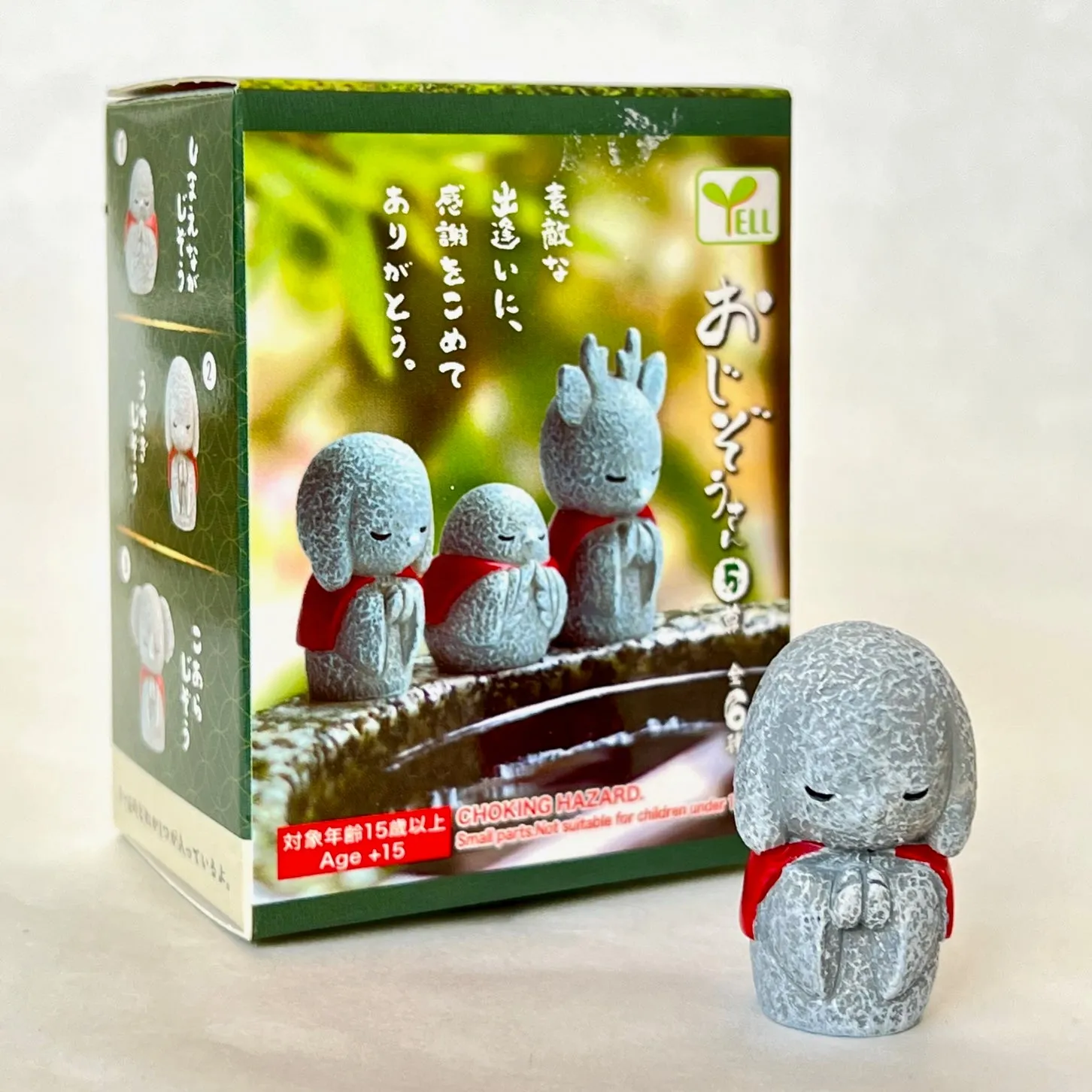 70775 WABI SABI VOL. 5 FIGURINE BLIND BOX-12