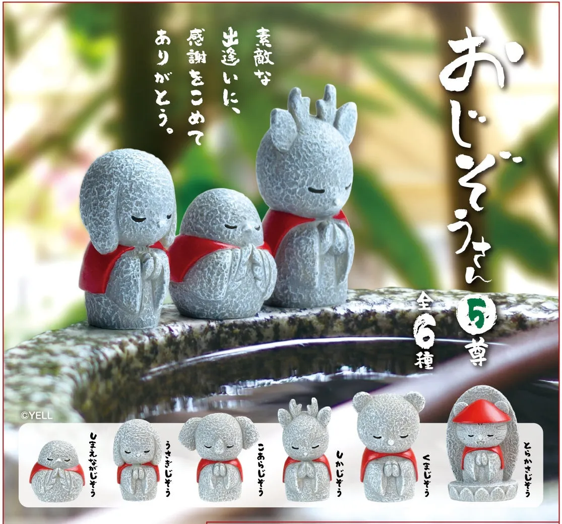 70775 WABI SABI VOL. 5 FIGURINE BLIND BOX-12