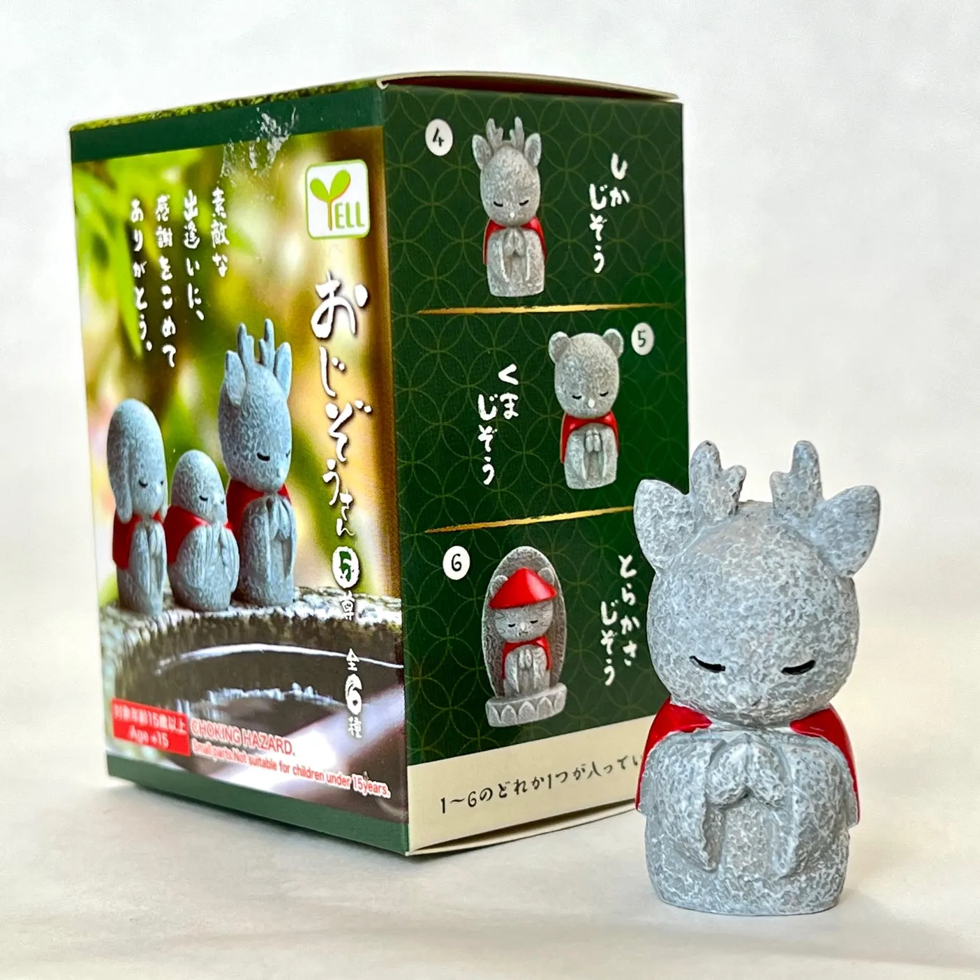 70775 WABI SABI VOL. 5 FIGURINE BLIND BOX-12