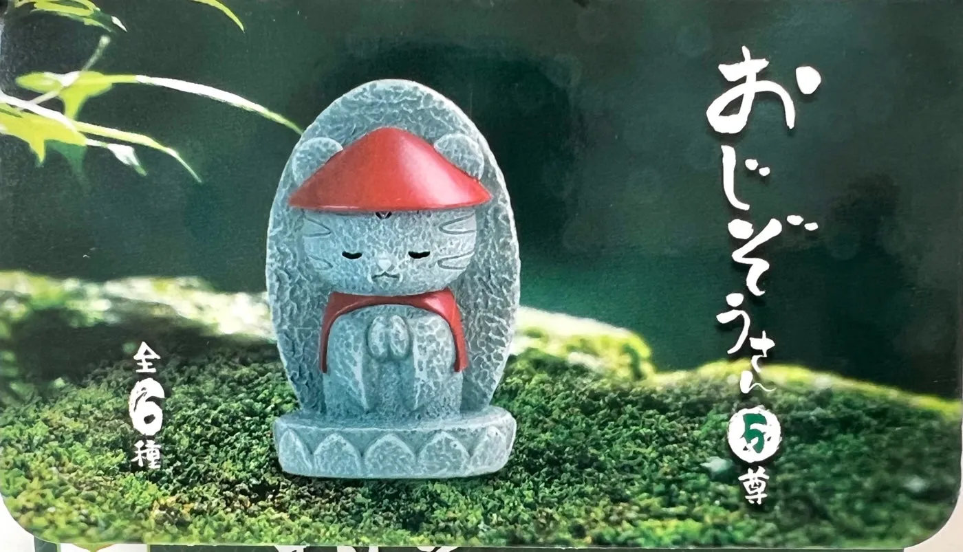 70775 WABI SABI VOL. 5 FIGURINE BLIND BOX-12