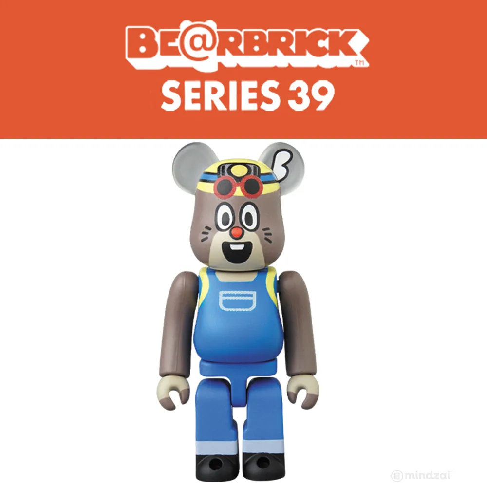 Bearbrick Series 39 Blind Box Series by Medicom Toy