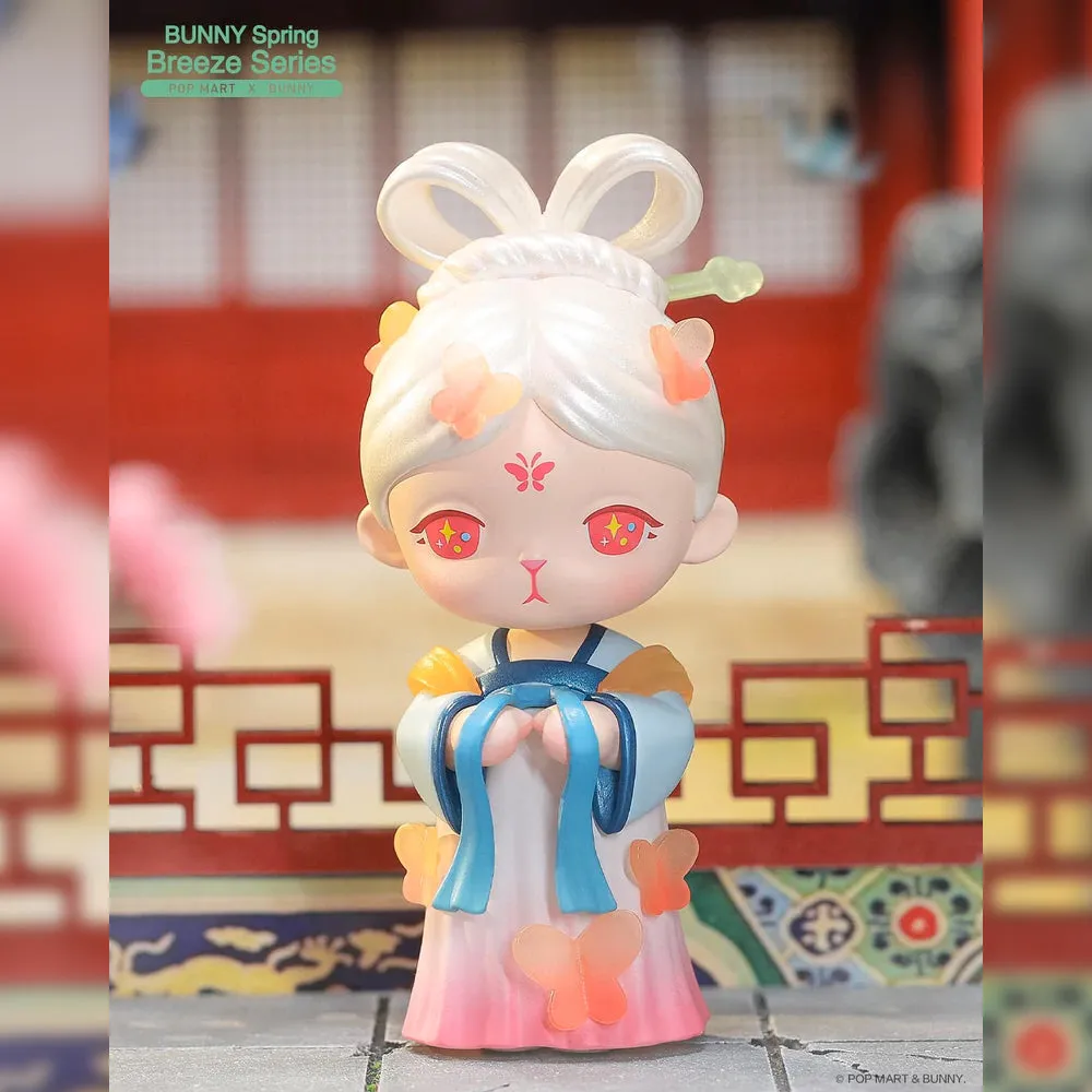 Bunny Spring Breeze Blind Box Series by POP MART