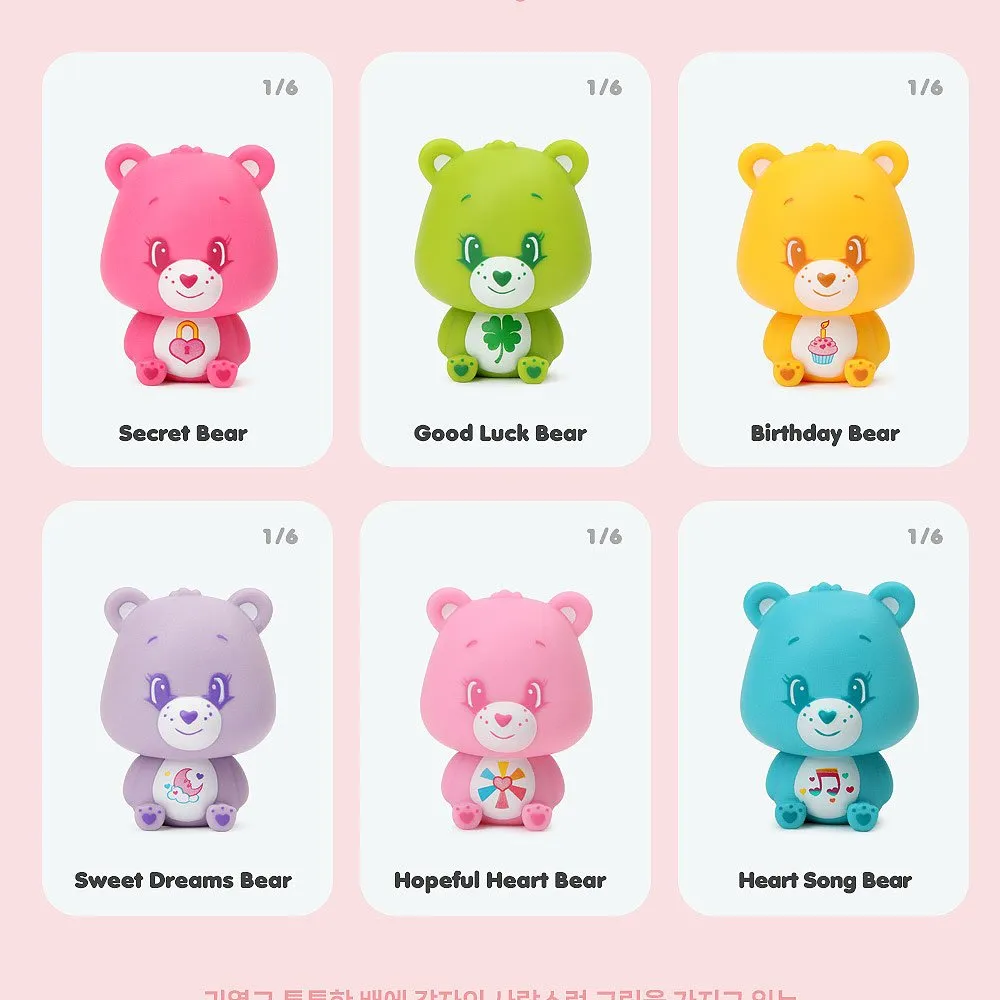 Care Bears Figure Blind Box