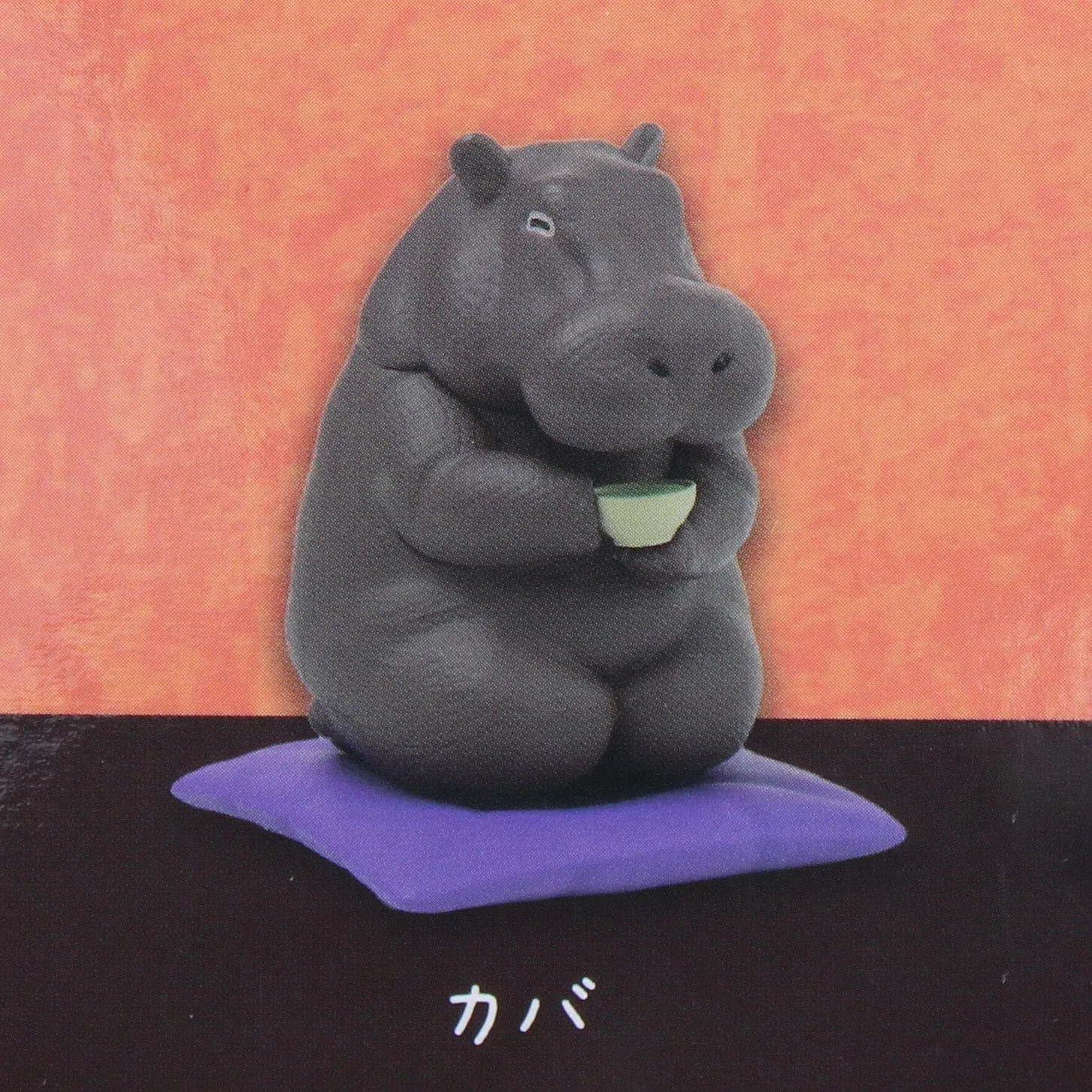Collectible Relaxing Day Figurines Blind Box