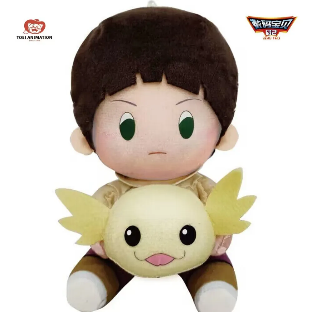 Digimon Digital Monster Cuddle Buddy Series #2 Plush Blind Box