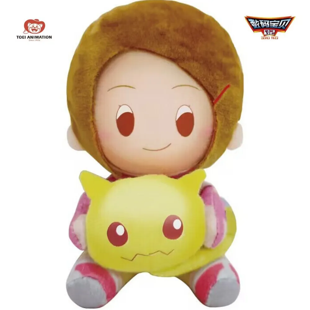 Digimon Digital Monster Cuddle Buddy Series #2 Plush Blind Box