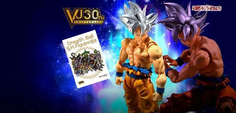 Dragon Ball Super: S.H.Figuarts Son Goku Ultra Instinct [Toyotarou Edition] (P-Bandai)