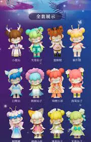 Elf Doll Blind Box Figurine blind box