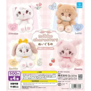 【Gashapon】Qualia Mikko Characters Plush Random