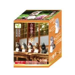 Gassho Collectible Animal Figurines Blind Box