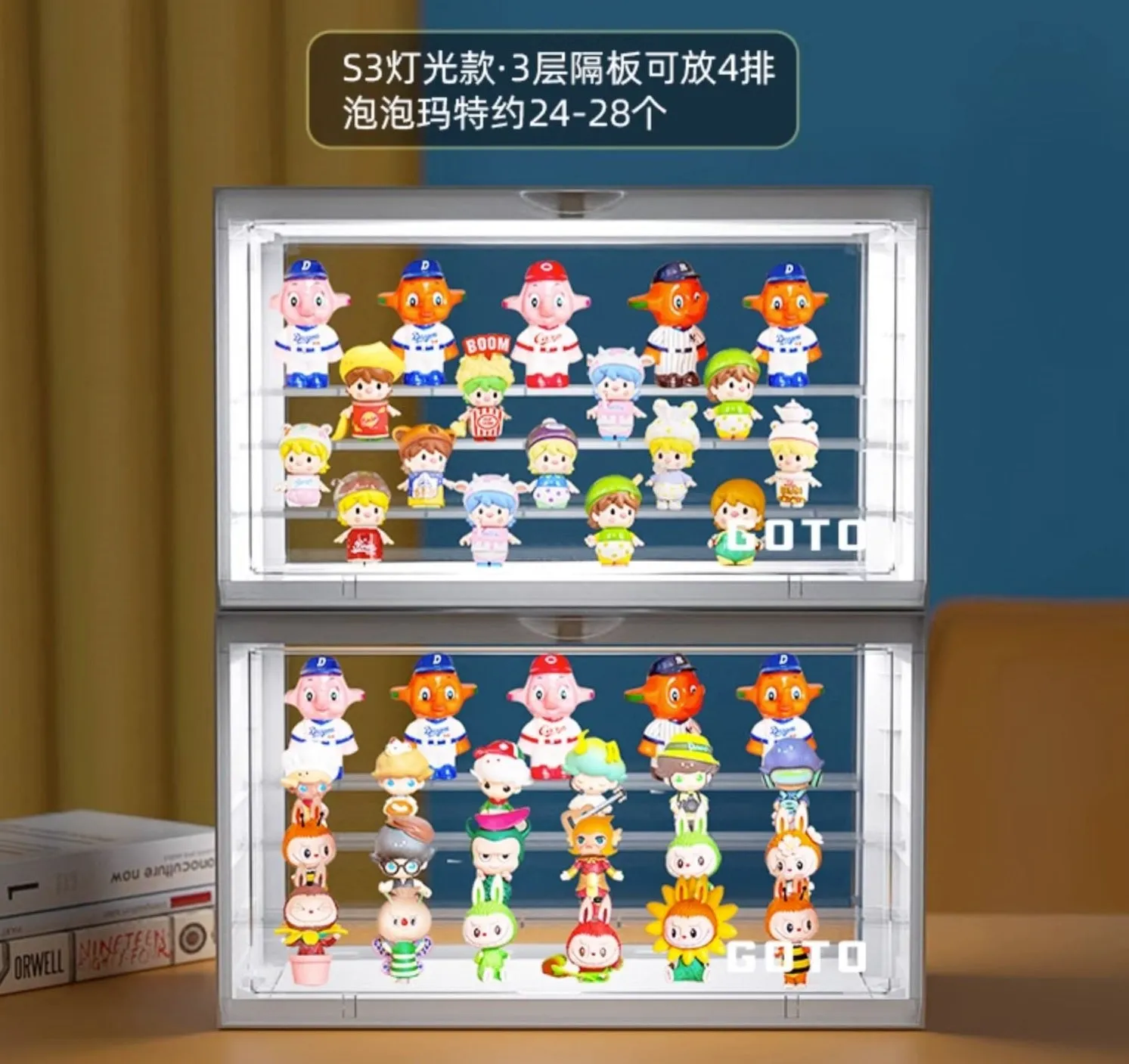 GOTO White Color Dust-proof Plastic Storage Box S3
