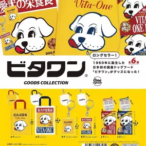 Kenelephant: Vita-One Merch