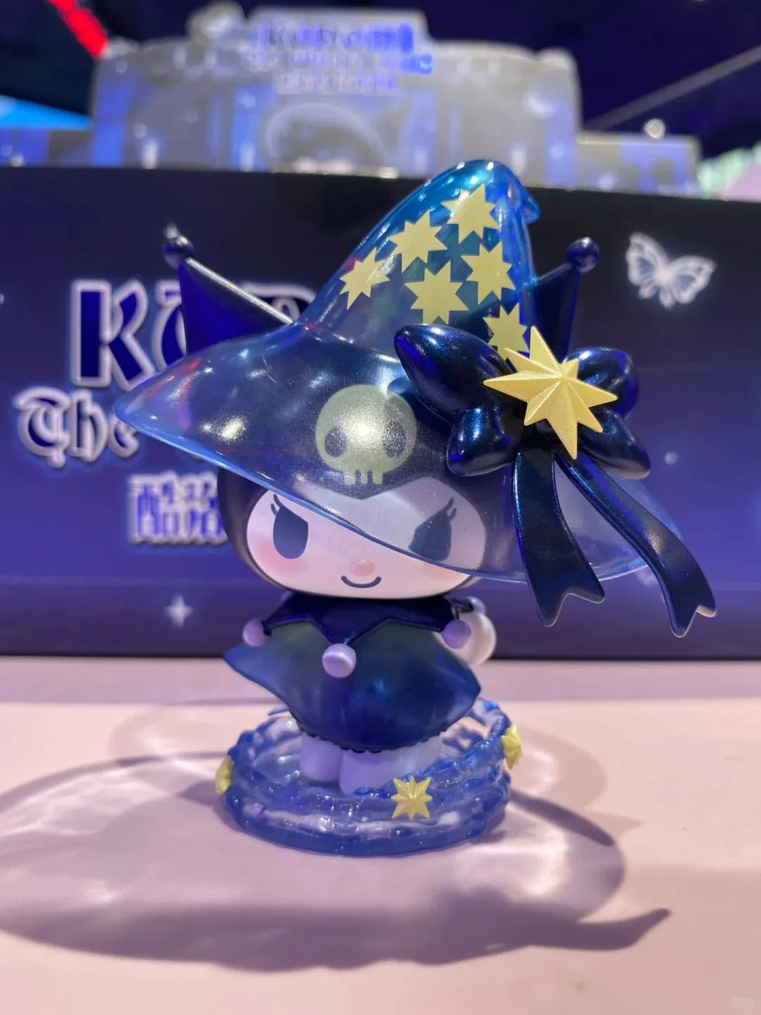 Kuro Witch's Feast Blind Box