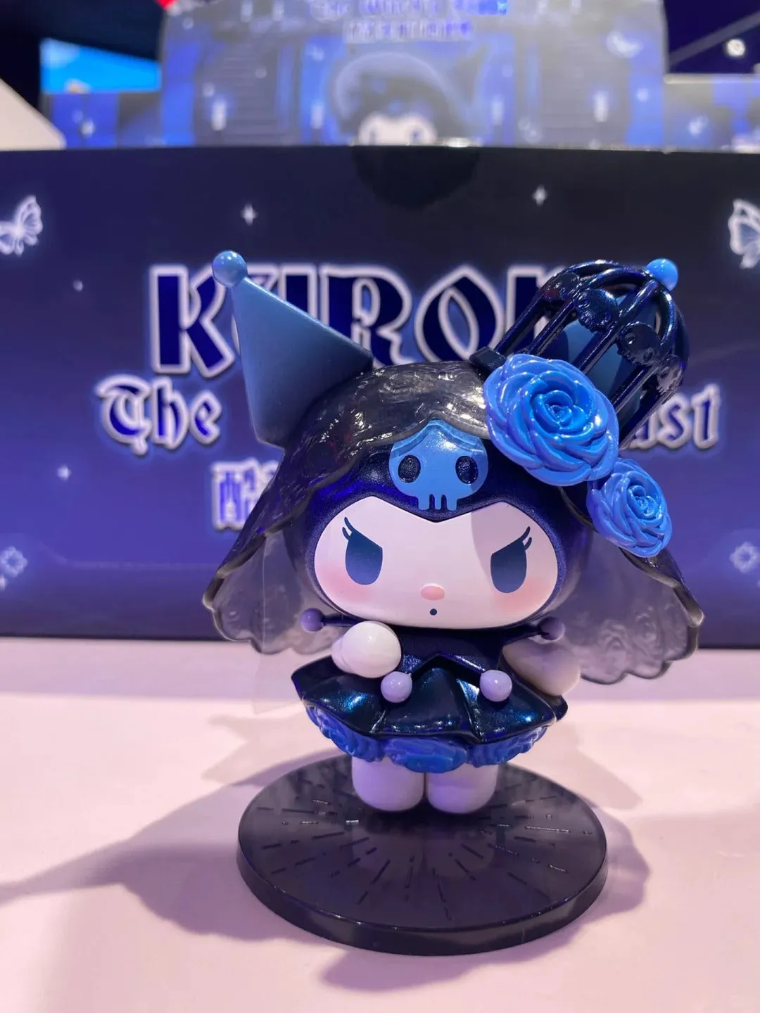 Kuro Witch's Feast Blind Box