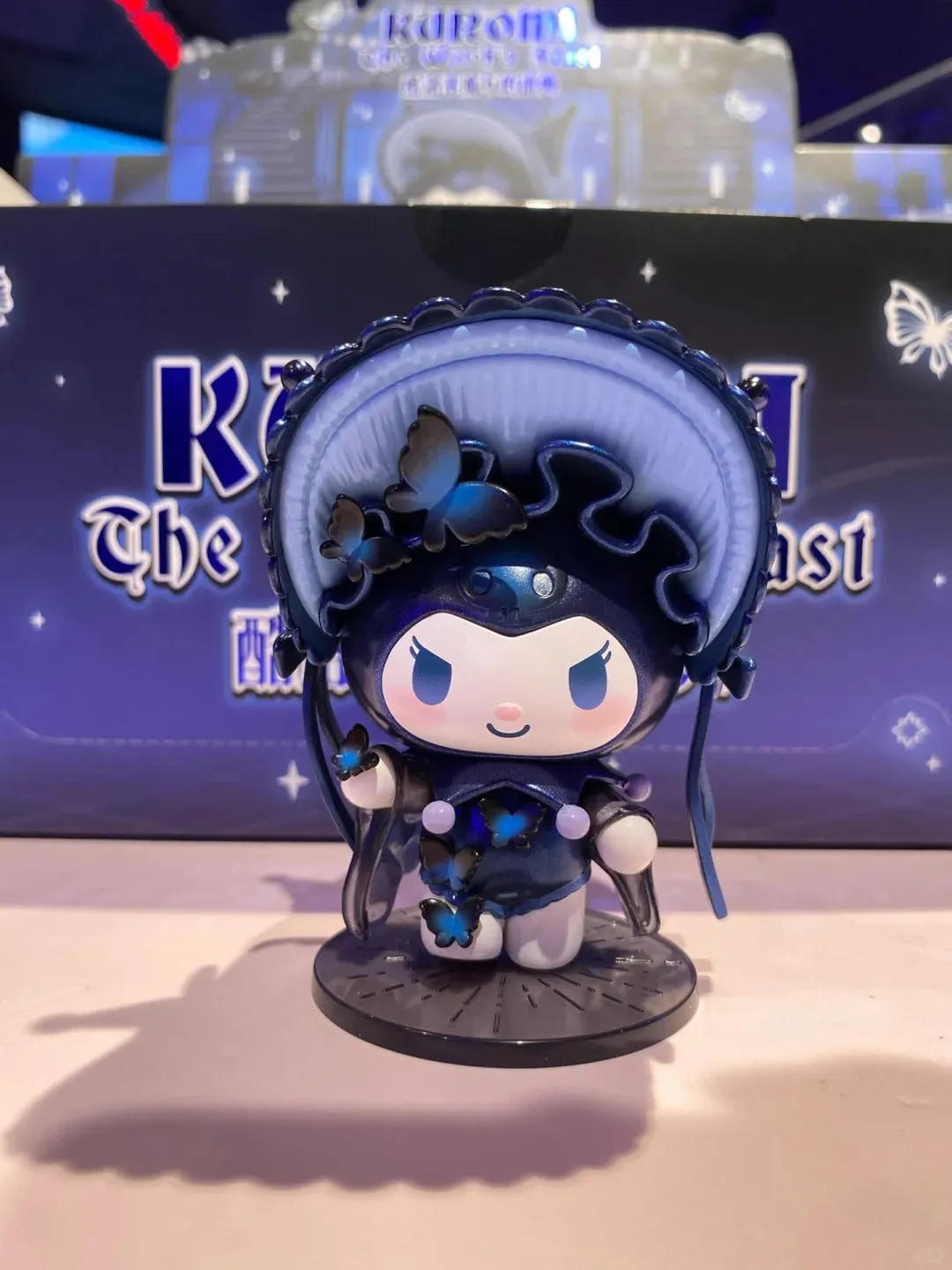Kuro Witch's Feast Blind Box