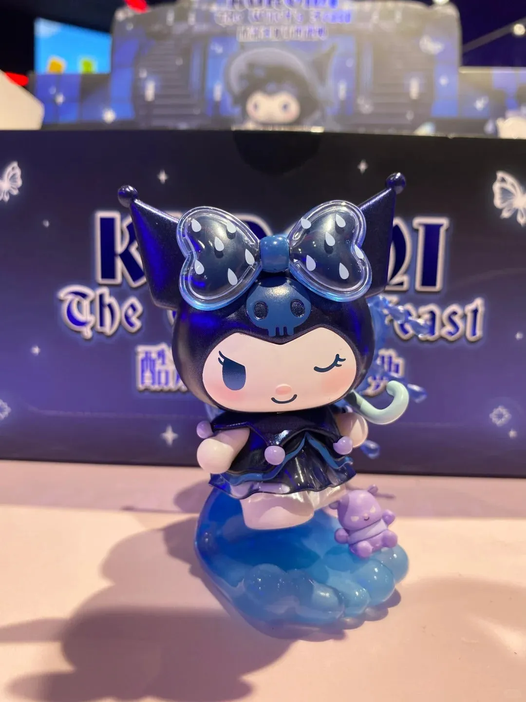 Kuro Witch's Feast Blind Box