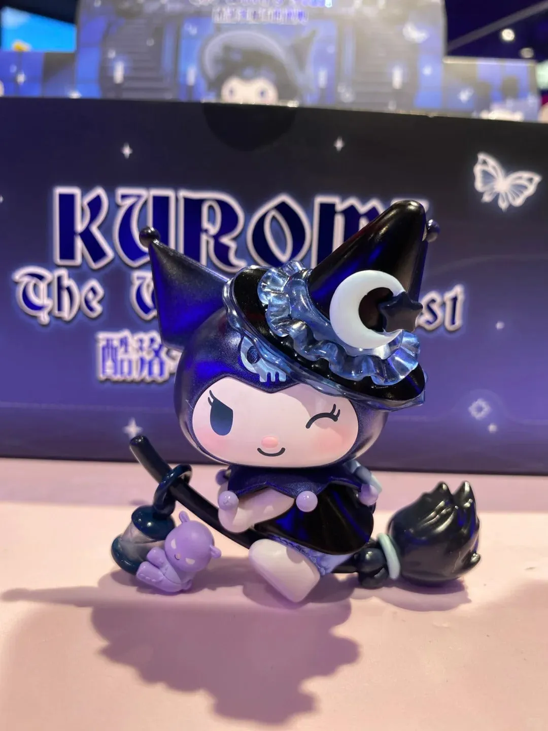 Kuro Witch's Feast Blind Box