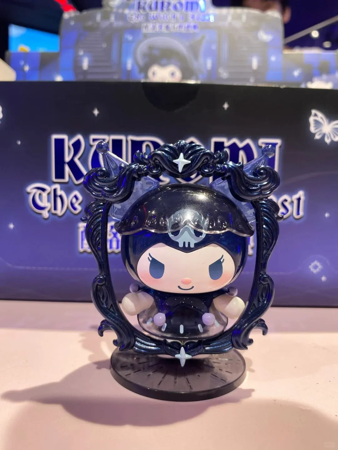Kuro Witch's Feast Blind Box