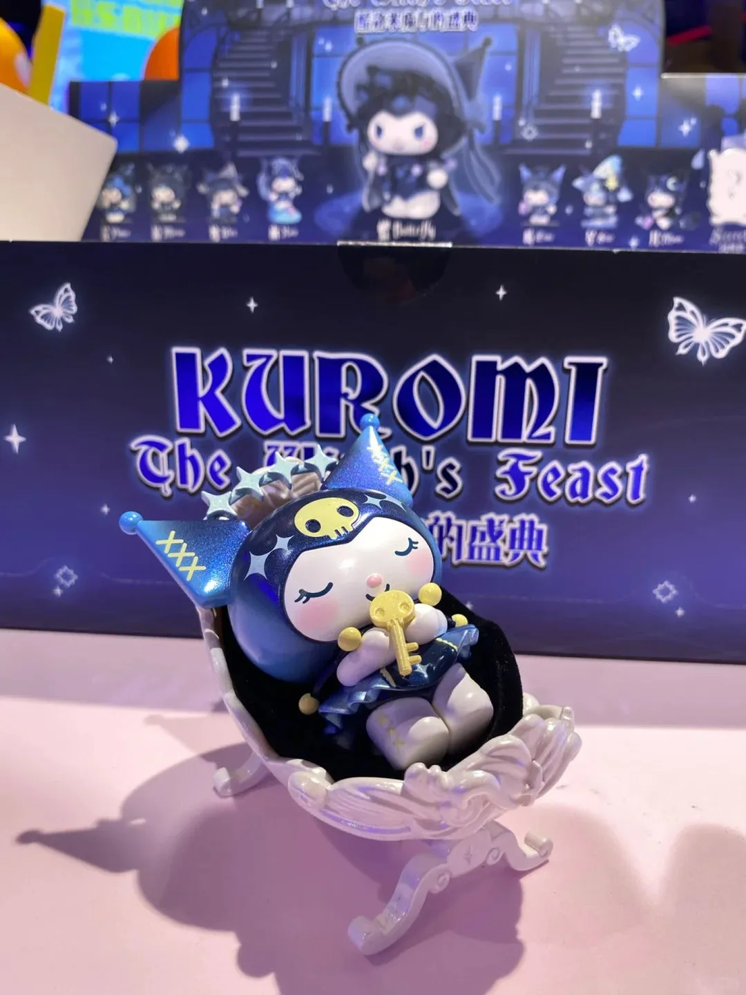 Kuro Witch's Feast Blind Box