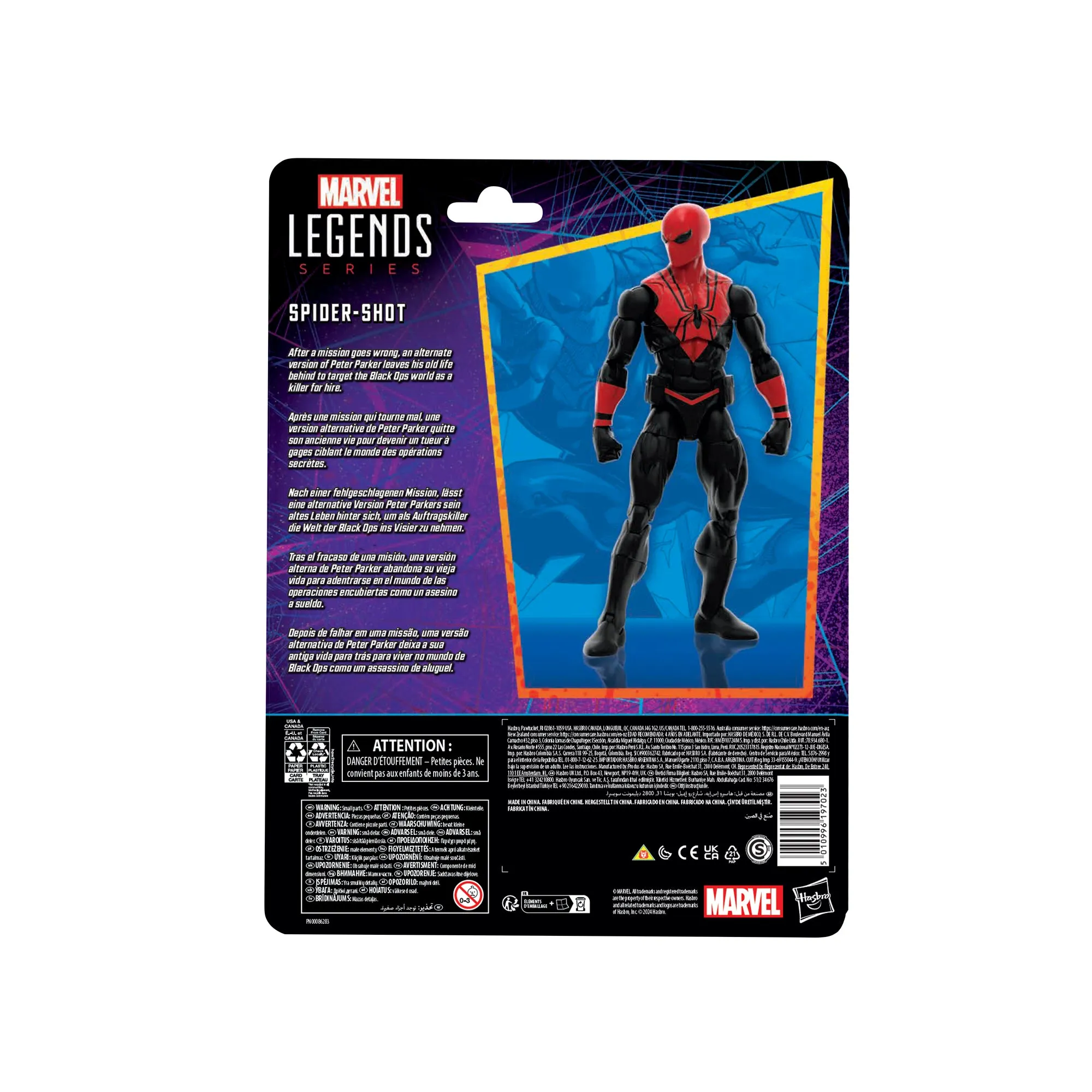 Marvel Legends - Spider-Shot
