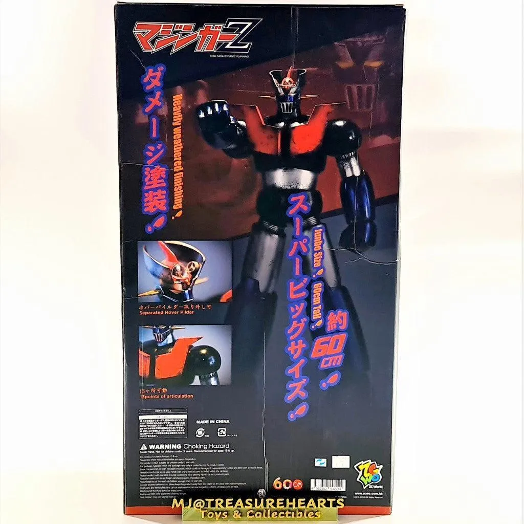 Mazinger Z - Jumbo Size 60cm (Battle version)