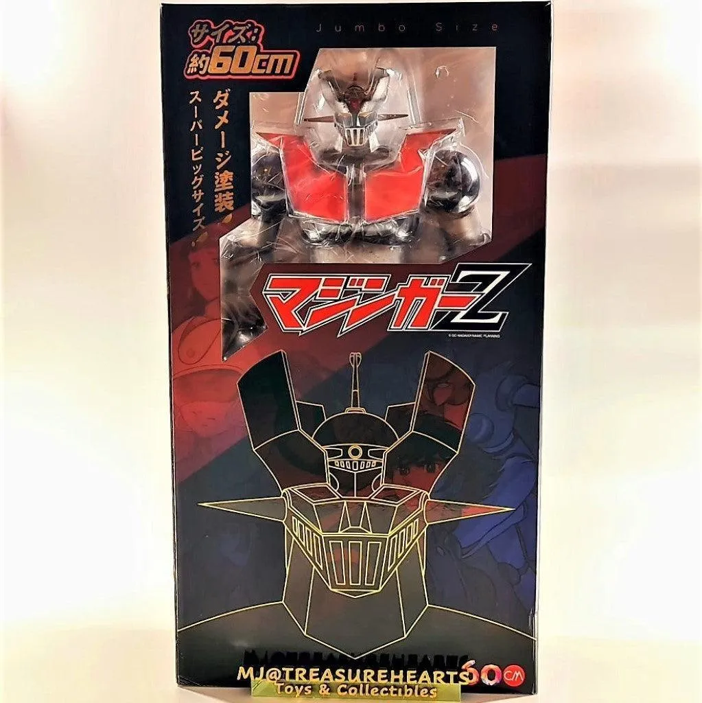 Mazinger Z - Jumbo Size 60cm (Battle version)