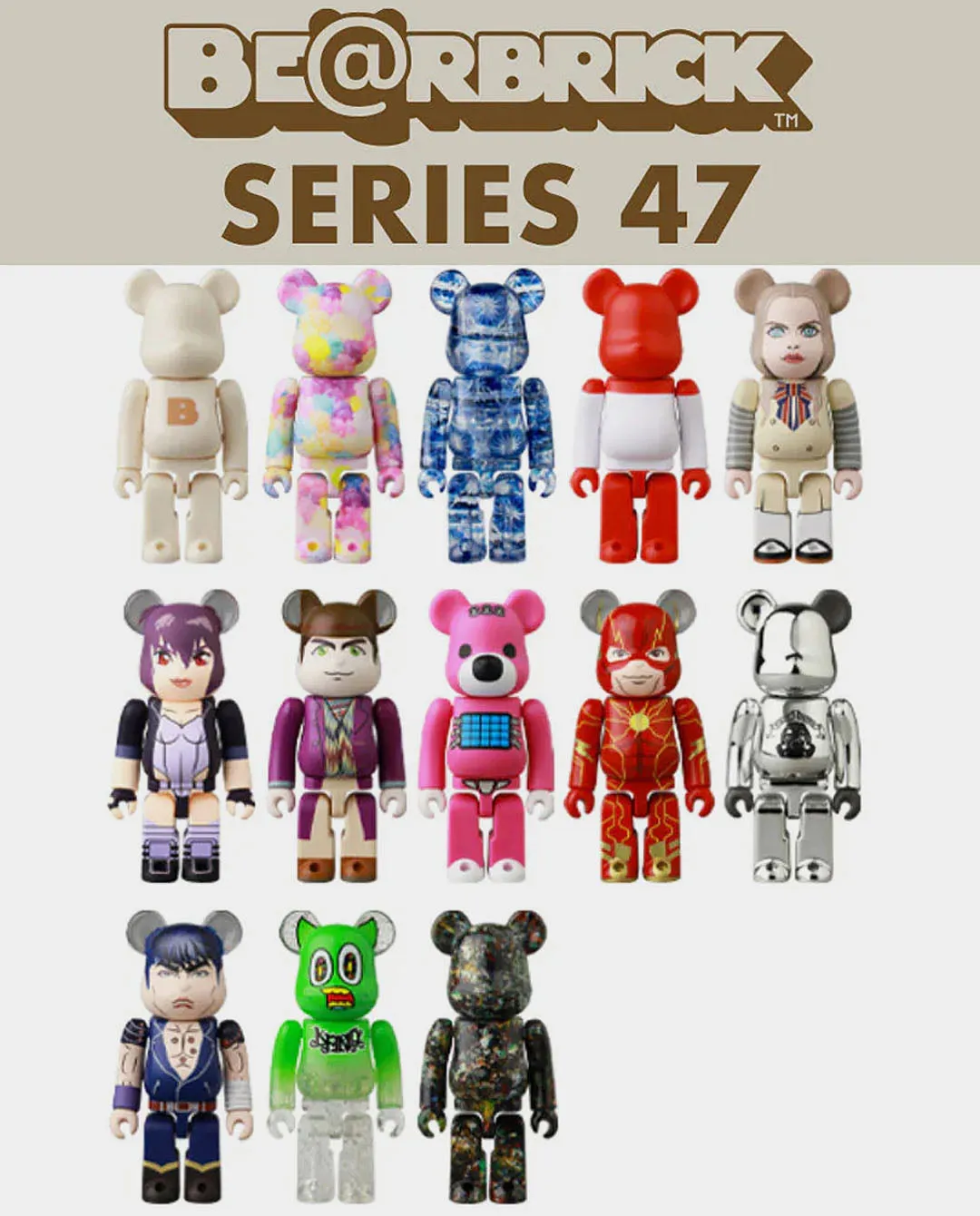 Medicom Toy - BE@RBRICK Series 47 Blind Box 100%