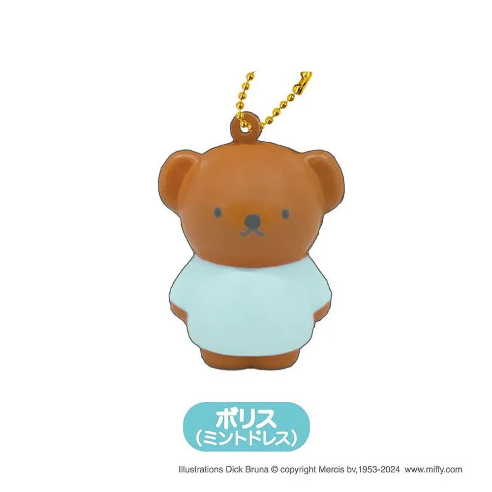 Miffy Squishy Mascot Keychain Blind Box