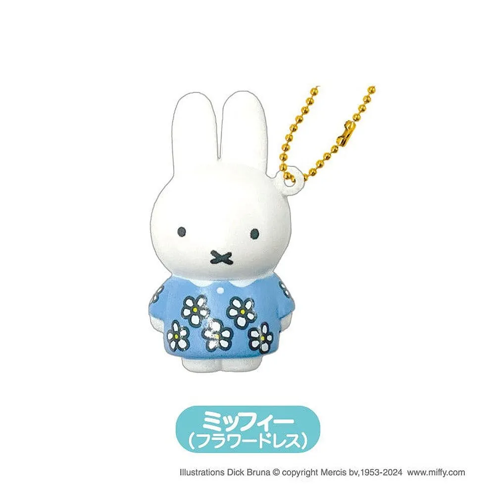 Miffy Squishy Mascot Keychain Blind Box
