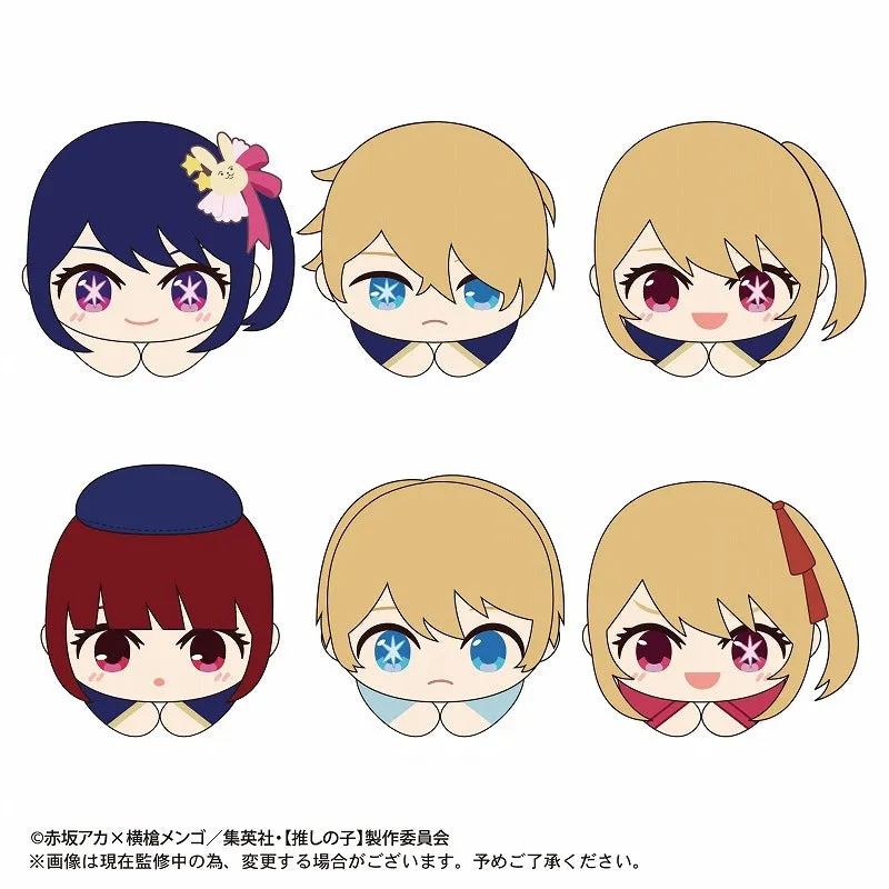 OSHI NO KO Hagukyara Collection