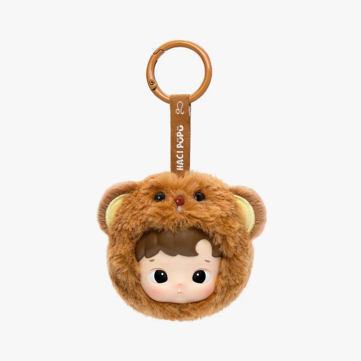POP MART HACIPUPU The Constellation Series Vinyl Plush [1 Blind Box]