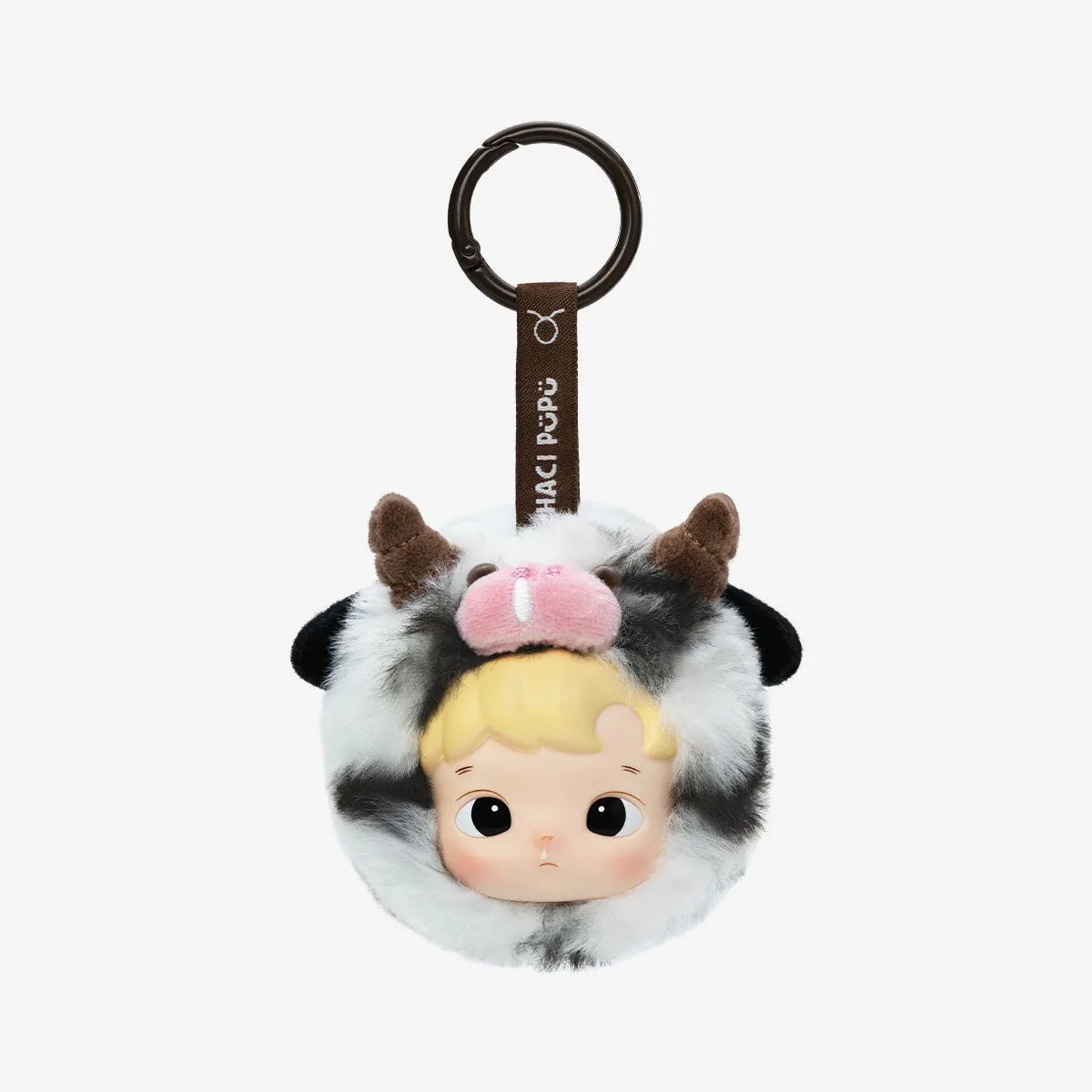 POP MART HACIPUPU The Constellation Series Vinyl Plush [1 Blind Box]