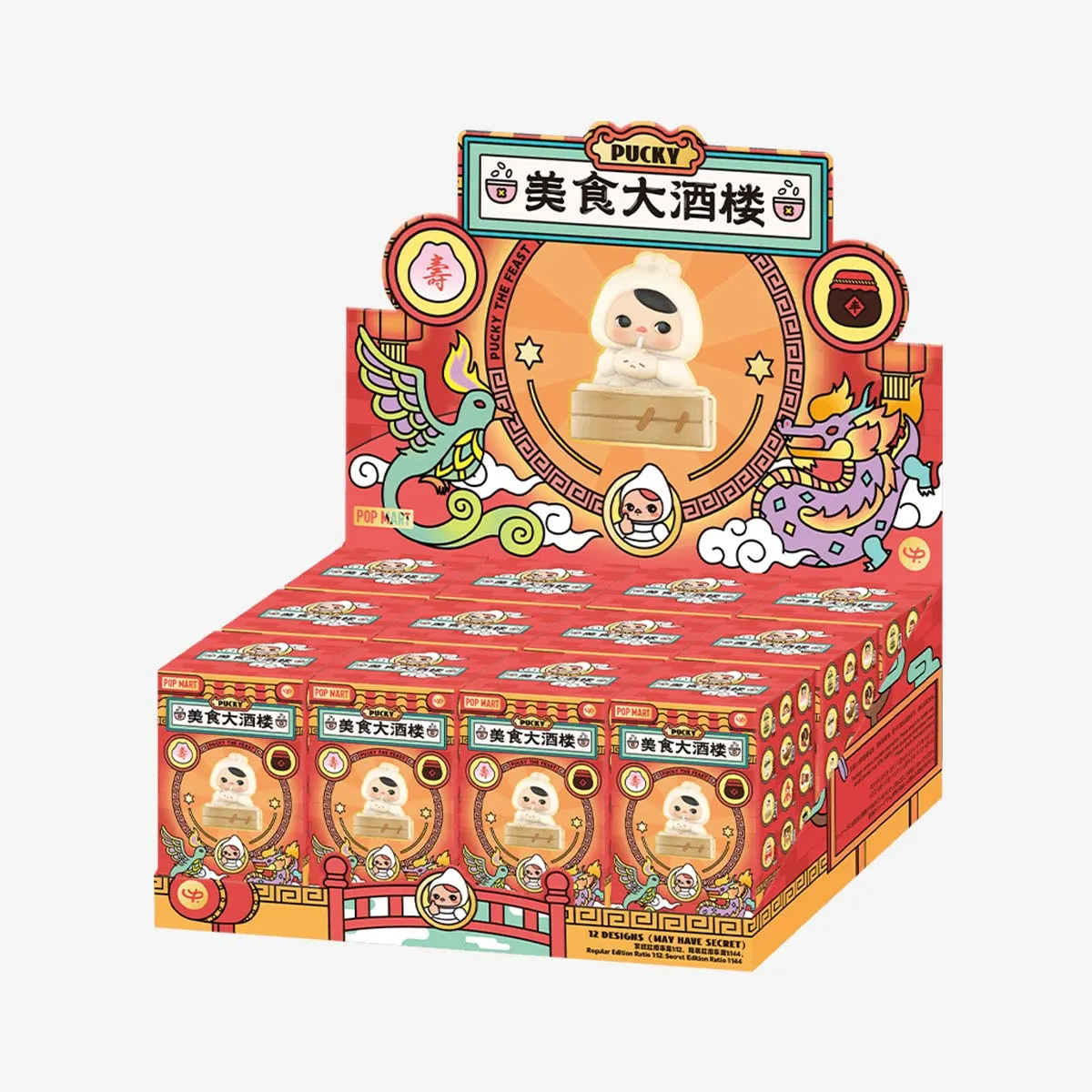 Pop Mart PUCKY The Feast Series Figures