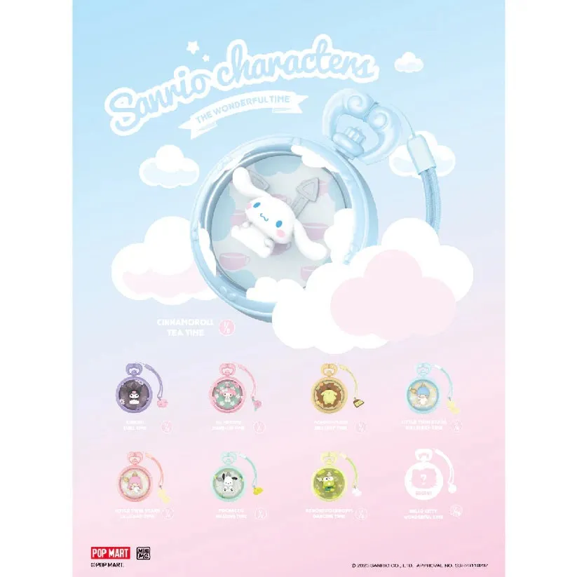 POP MART The Wonderful Time With Sanrio Characters Series Scene Sets [1 Blind Box]