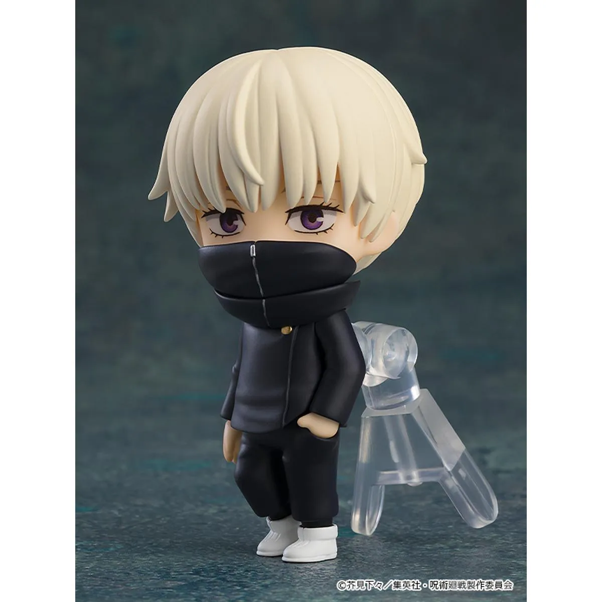 [Pre-order] Jujutsu Kaisen - Surprise Jujutsu Kaisen Nendoroid Blind Box Good Smile Company