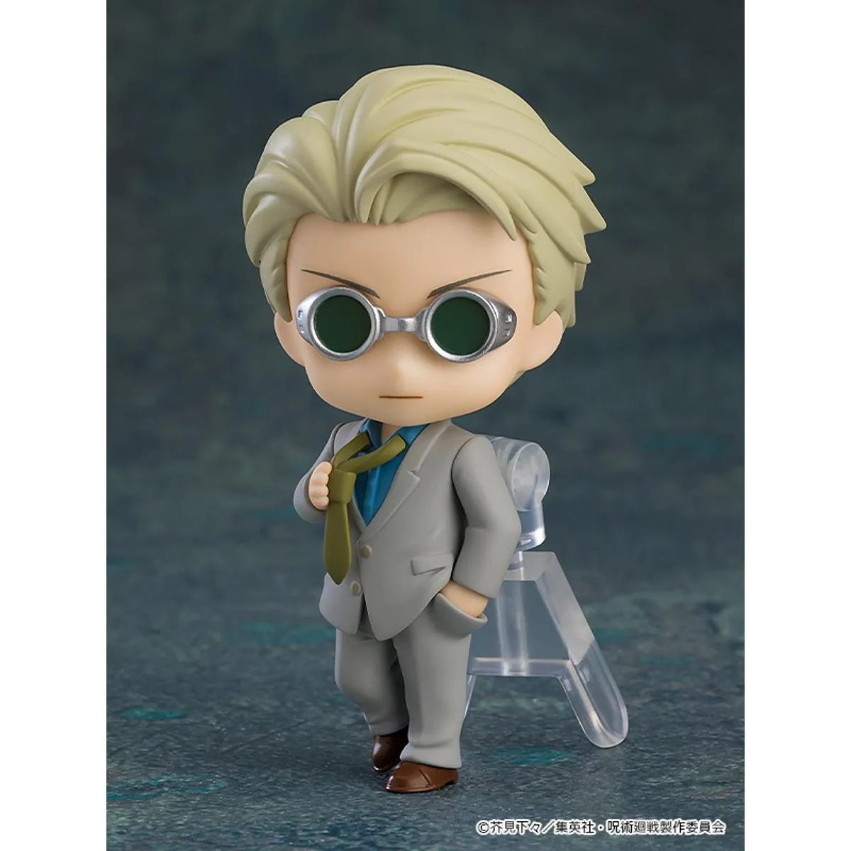 [Pre-order] Jujutsu Kaisen - Surprise Jujutsu Kaisen Nendoroid Blind Box Good Smile Company