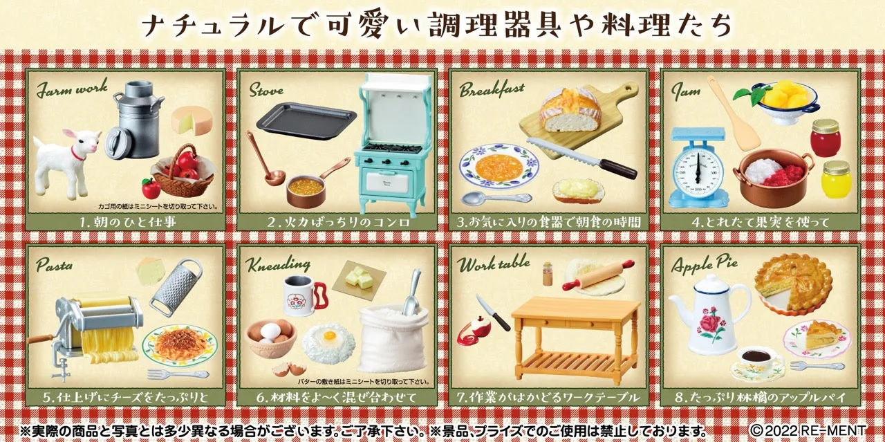 Re-Ment Original Country Kitchen (Random One Unit)