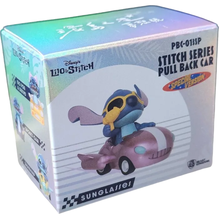 Stitch - Pull Back Car Special Version | Blind Box