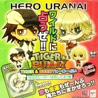Tiger and Bunny Chara Fortune Plus Charm - 1 Mystery Blind Box Figure