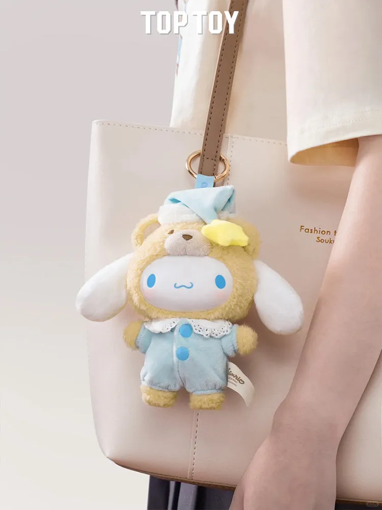 TOP TOY - Sanrio Family Latte Baby Vinyl Plush Blind Box