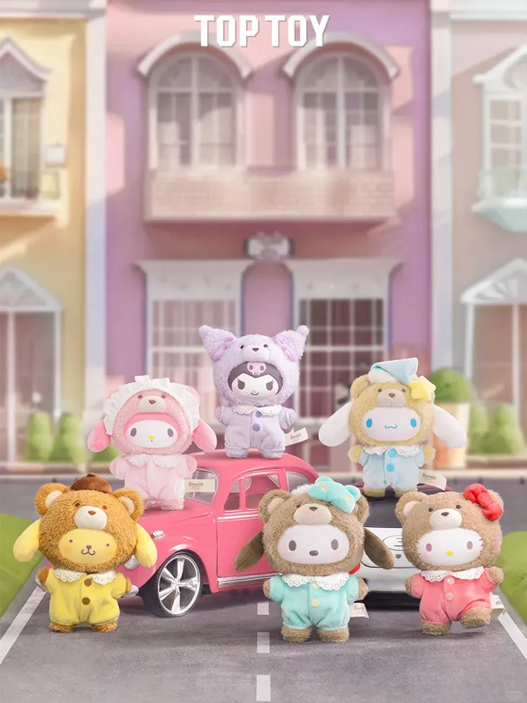 TOP TOY - Sanrio Family Latte Baby Vinyl Plush Blind Box